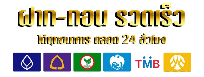kodwing88-Banner