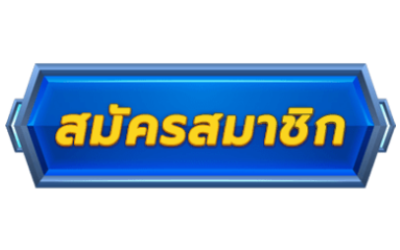 kodwing88-register